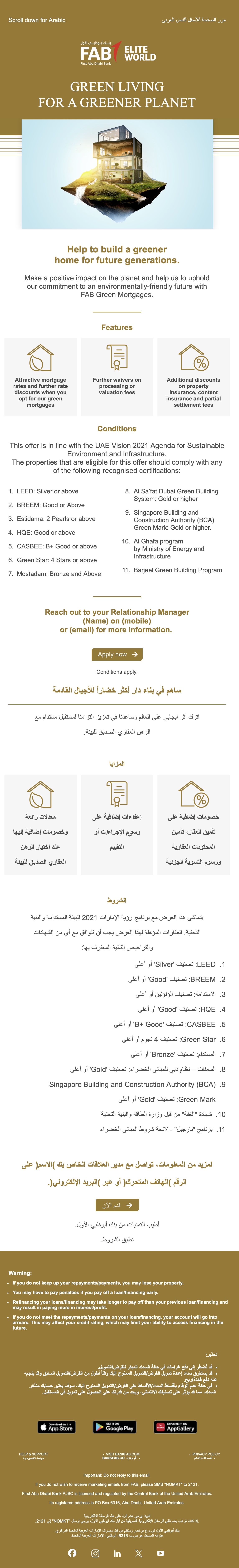FAB multilingual email campaign preview 2